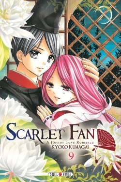 Scarlet Fan T09