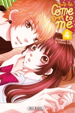 Come To Me T04