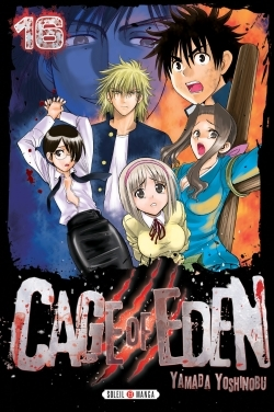 Cage Of Eden T16