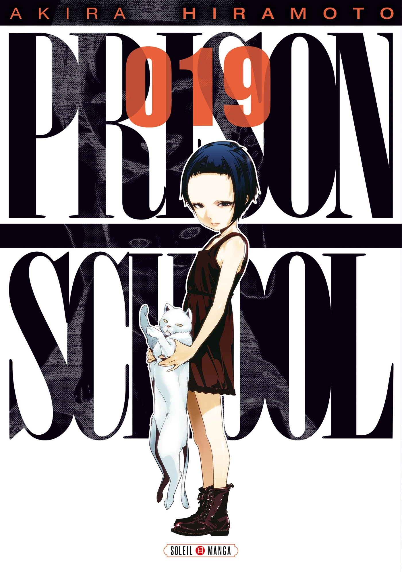 Prison School T09