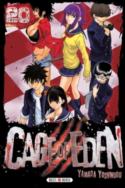 Cage Of Eden T20