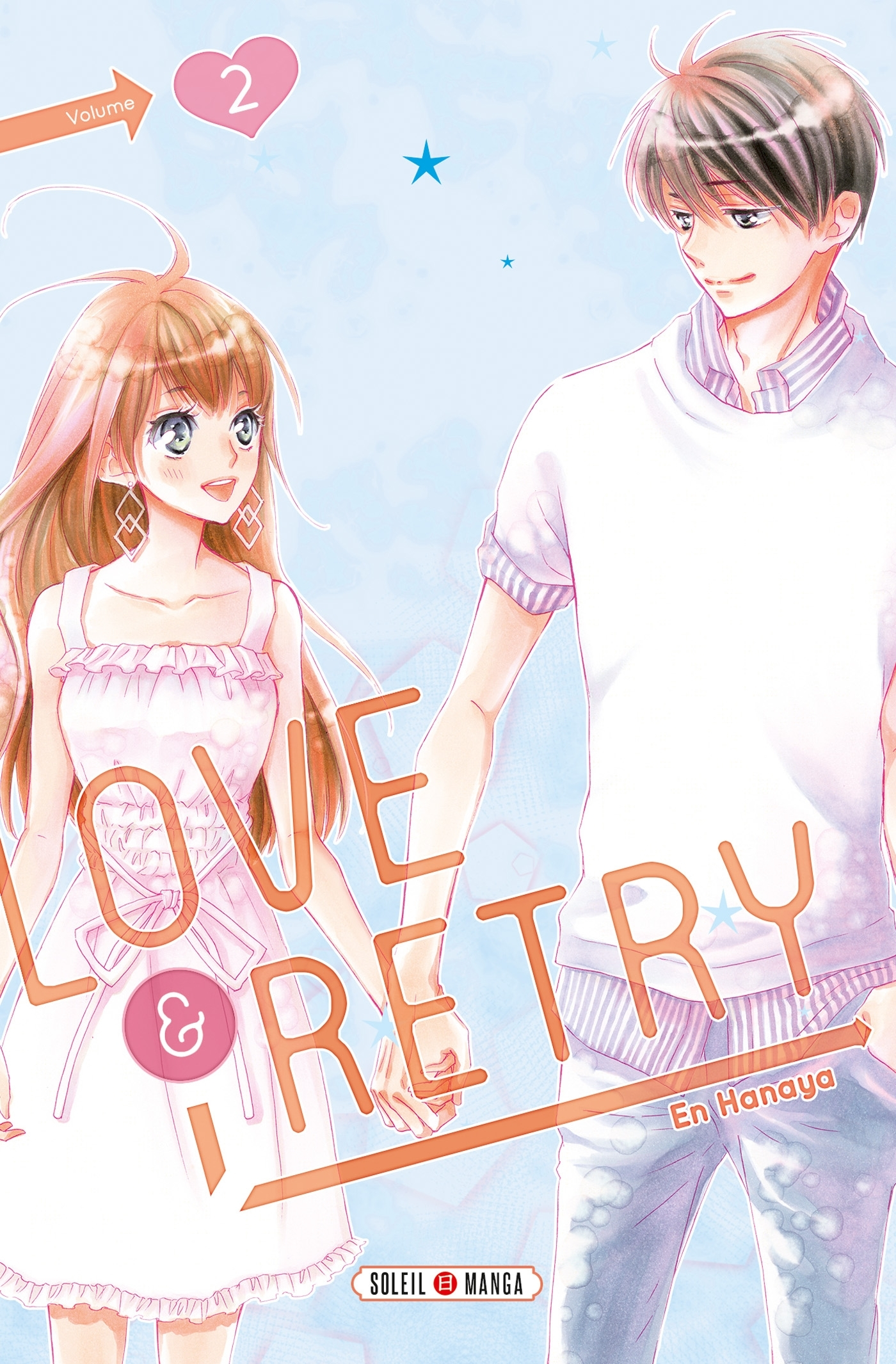 Love And Retry T02