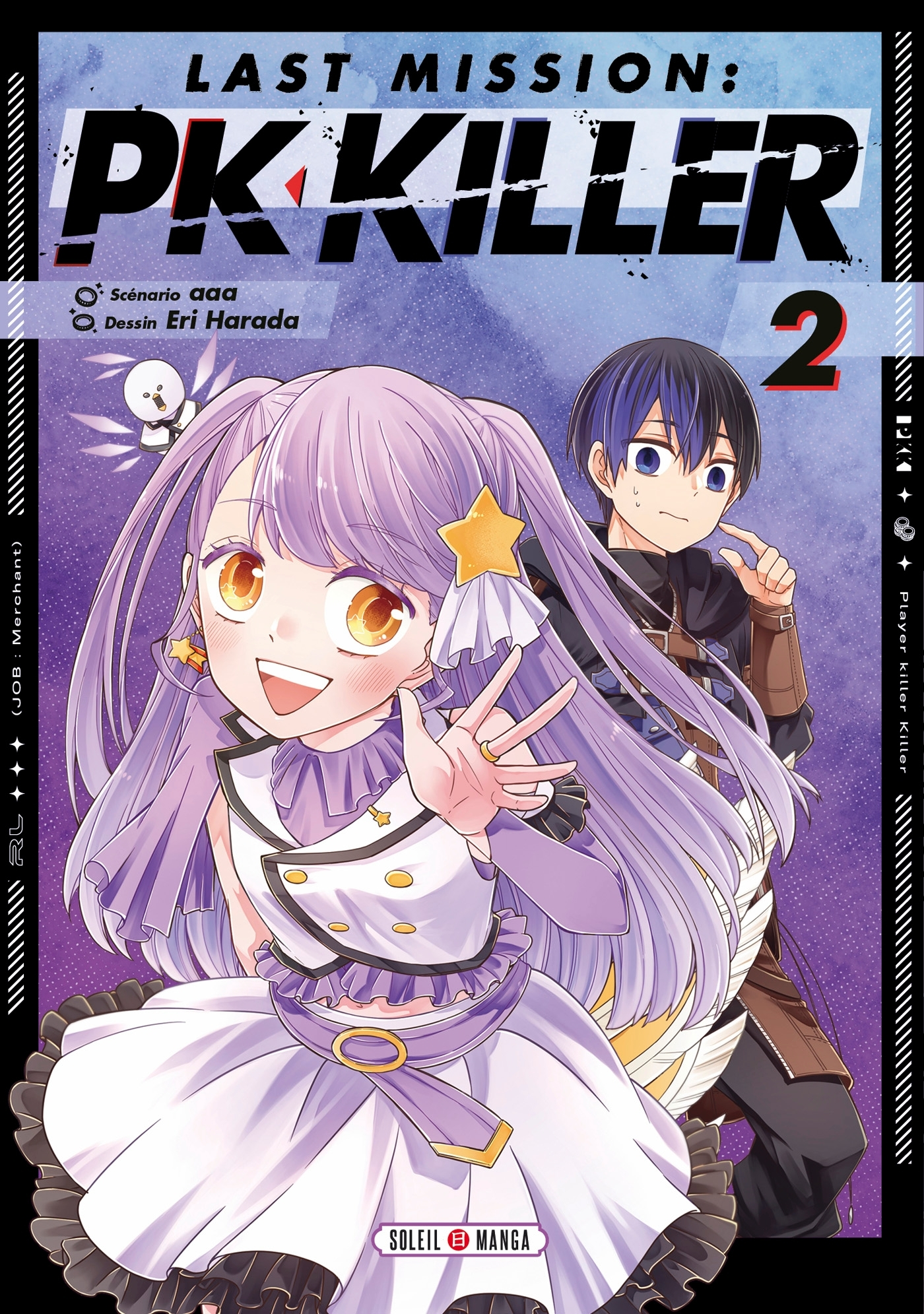 LAST MISSION : PK KILLER T02