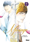Les Gouttes De Dieu - Mariage - Tome 02