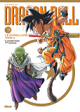 DRAGON BALL - LE SUPER LIVRE - TOME 02 - L'ANIMATION 1RE PARTIE