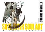 Soul Eater Soul Art - Vol01