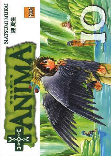 Anima T10 (Ned 2013)
