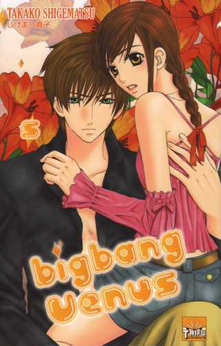 Big Bang Venus T05