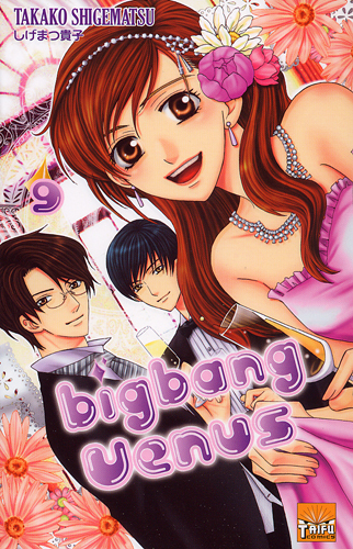 Big Bang Venus T09