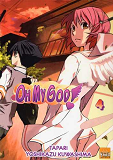 Oh My God! T04