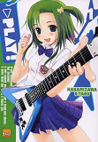 Play ! T01