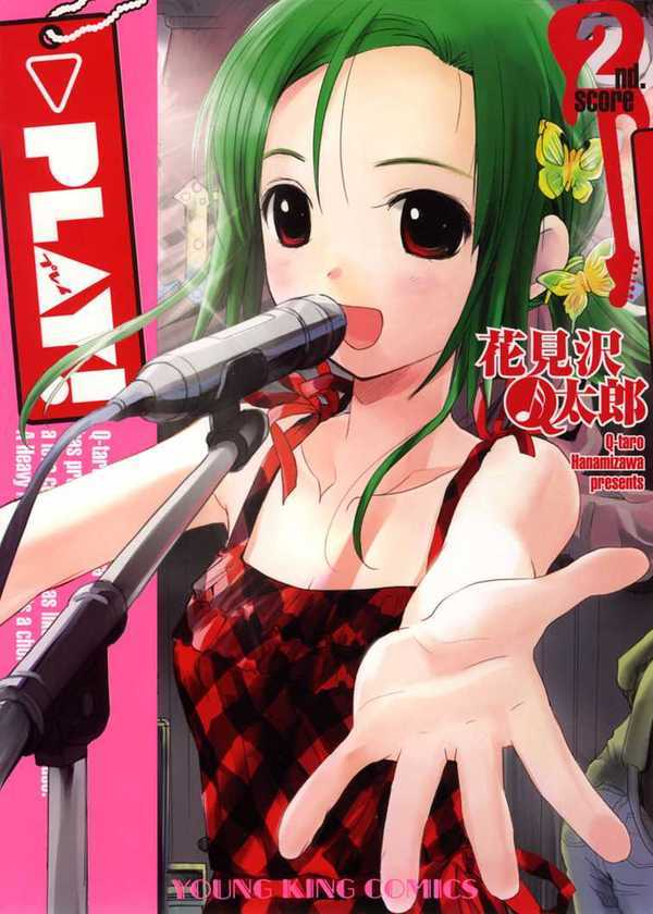 Play ! T02