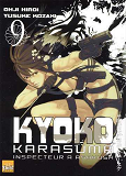 Kyoko Karasuma T09