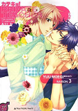 Private Teacher T03