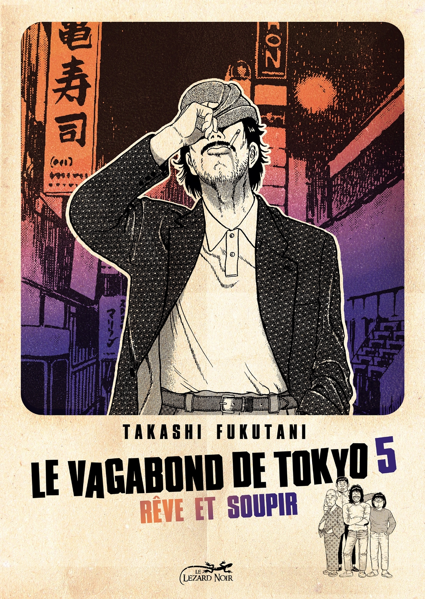 Le Vagabond De Tokyo - T05 - Le Vagabond De Tokyo 5 - Reve Et Soupir