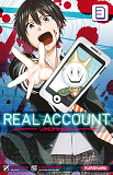 Real Account - Tome 3 - Vol3