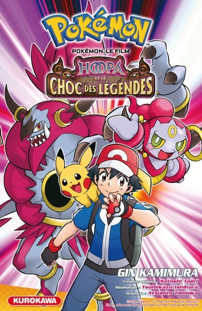 Pokemon, Le Film - Hoopa Et Le Choc Des Legendes