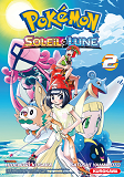 Pokemon Soleil Et Lune - Tome 2 - Vol02