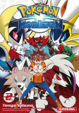 Pokemon Horizon - Tome 2 - Vol02