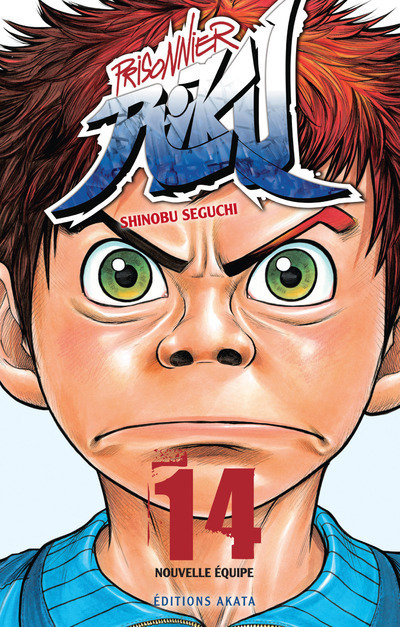 Prisonnier Riku - Tome 14 - Vol14
