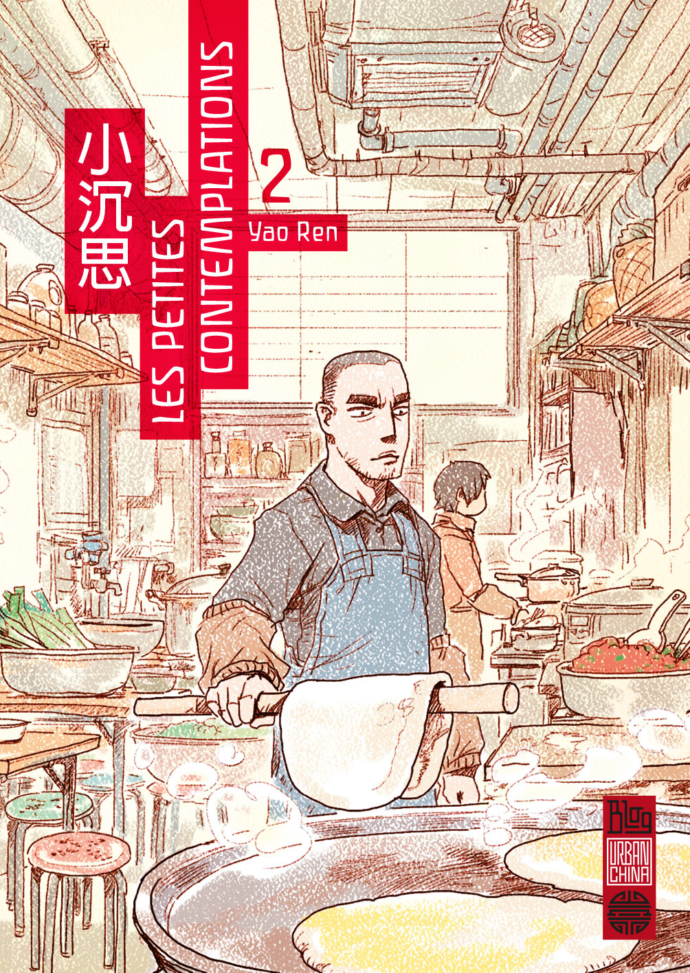Les Petites Contemplations - Tome 2