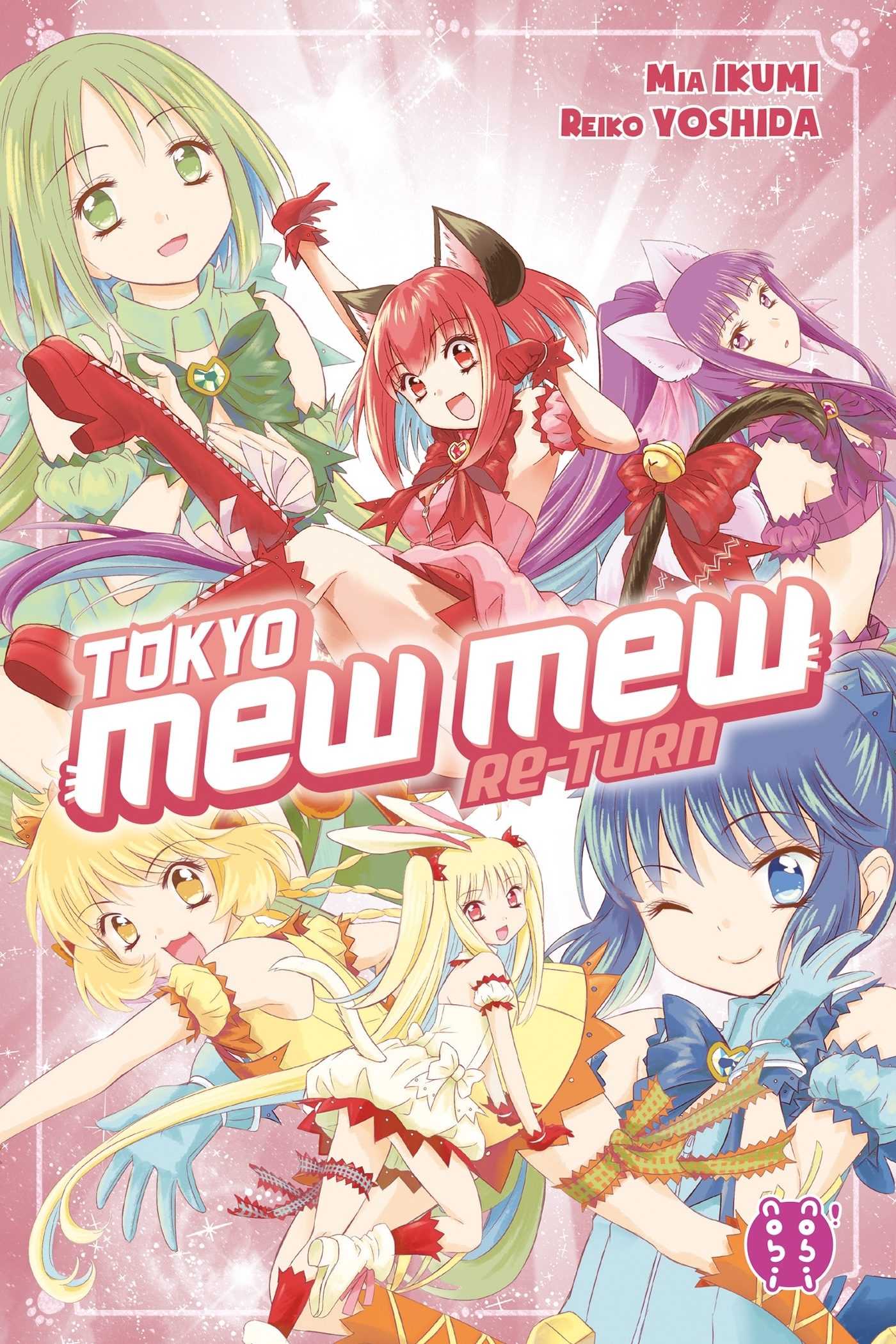 TOKYO MEW MEW RETURN - VOLUME UNIQUE - TOKYO MEW MEW RE-TURN