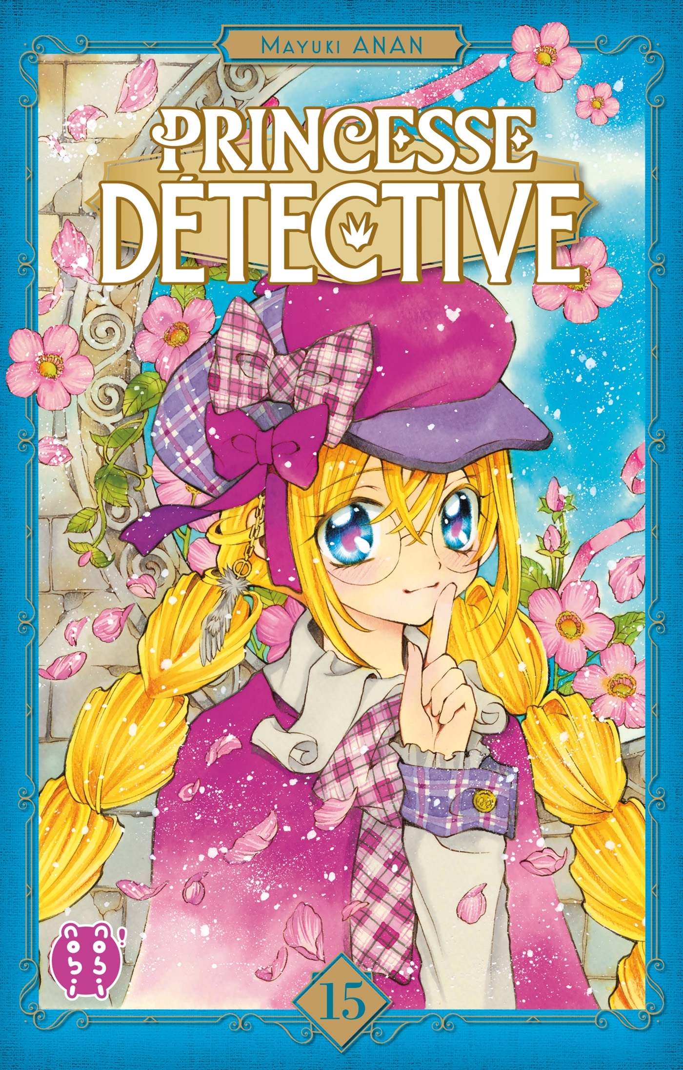 PRINCESSE DETECTIVE T15
