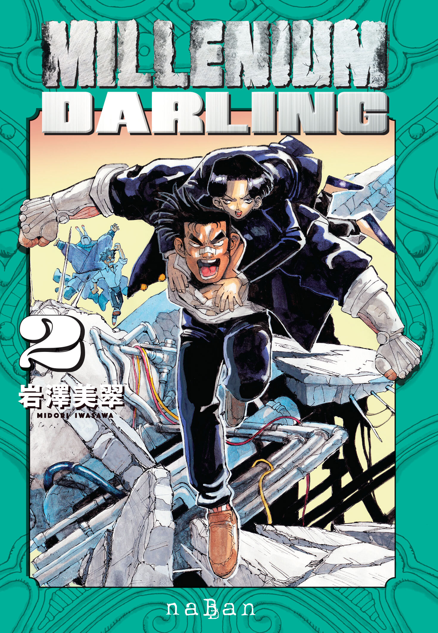 MILLENIUM DARLING T02