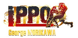 IPPO SAISON 6 - TOME 14 - VOL14
