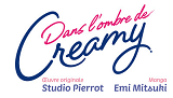 DANS L'OMBRE DE CREAMY - TOME 5 - VOL05