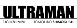 ULTRAMAN - TOME 18