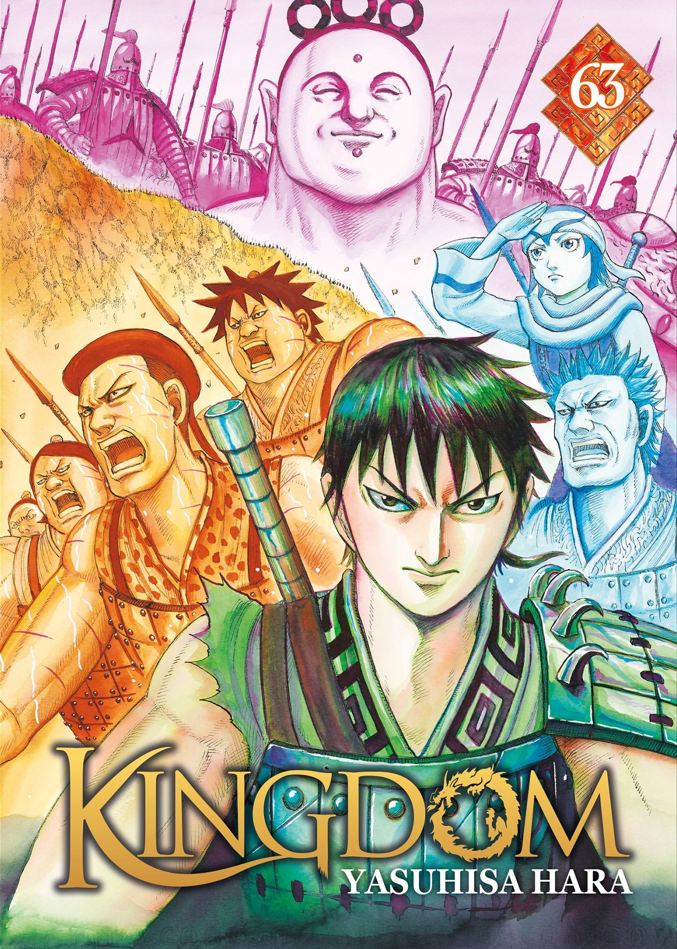 KINGDOM - TOME 63