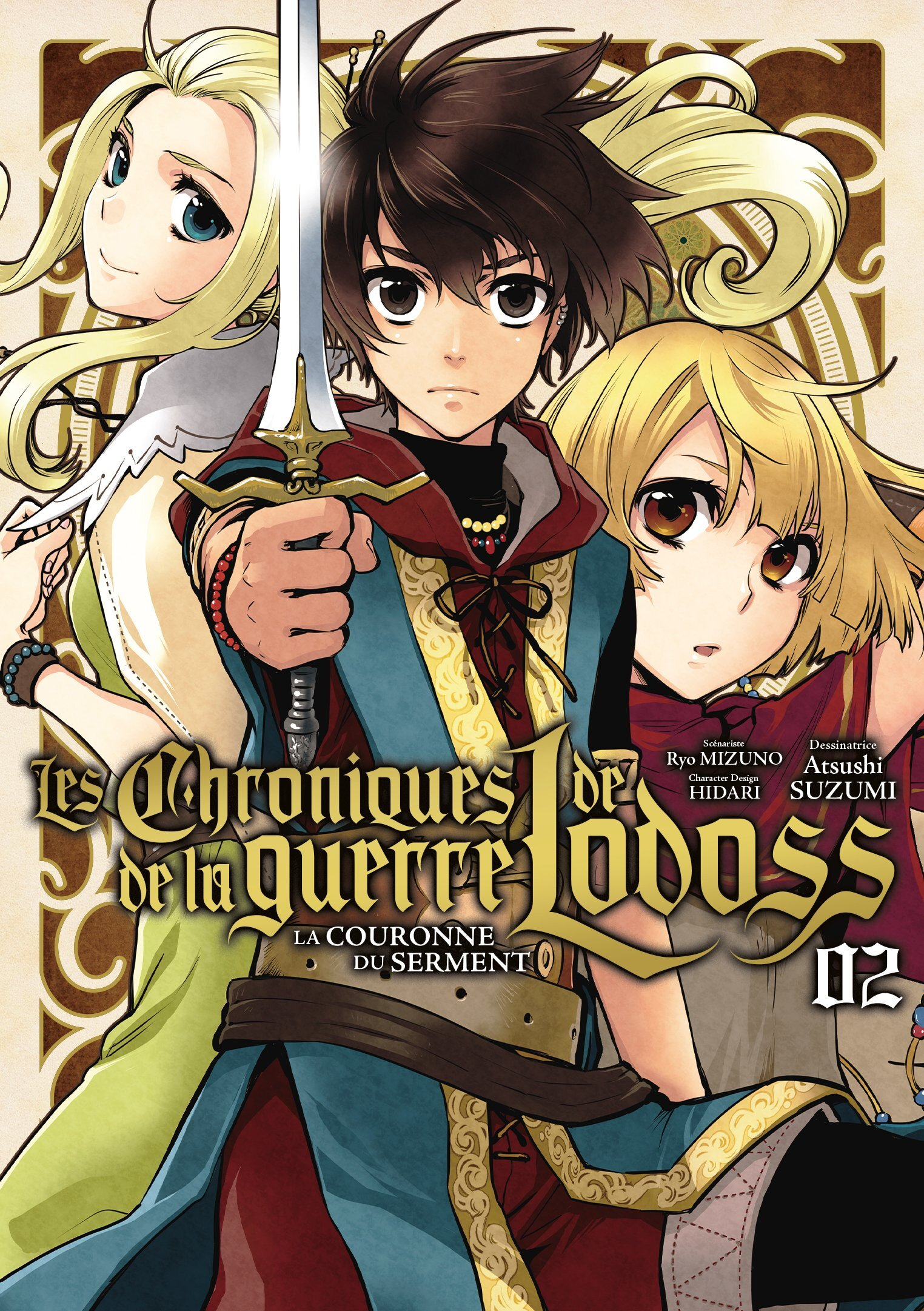 LES CHRONIQUES DE LA GUERRE DE LODOSS - TOME 2 - LA COURONNE DU SERMENT