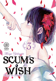SCUM'S WISH T03