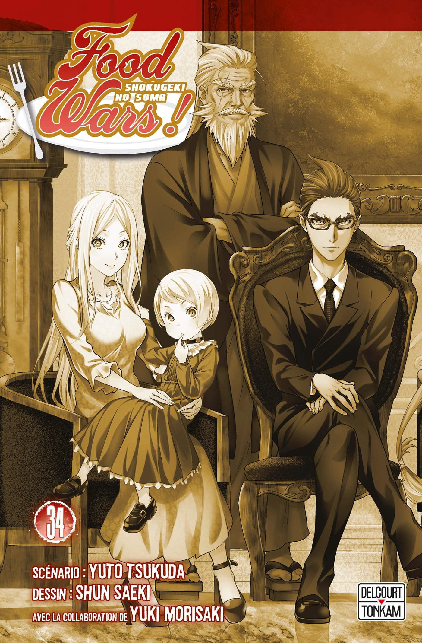 Food Wars ! T34