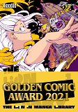 SEINEN - THE LION IN MANGA LIBRARY T01