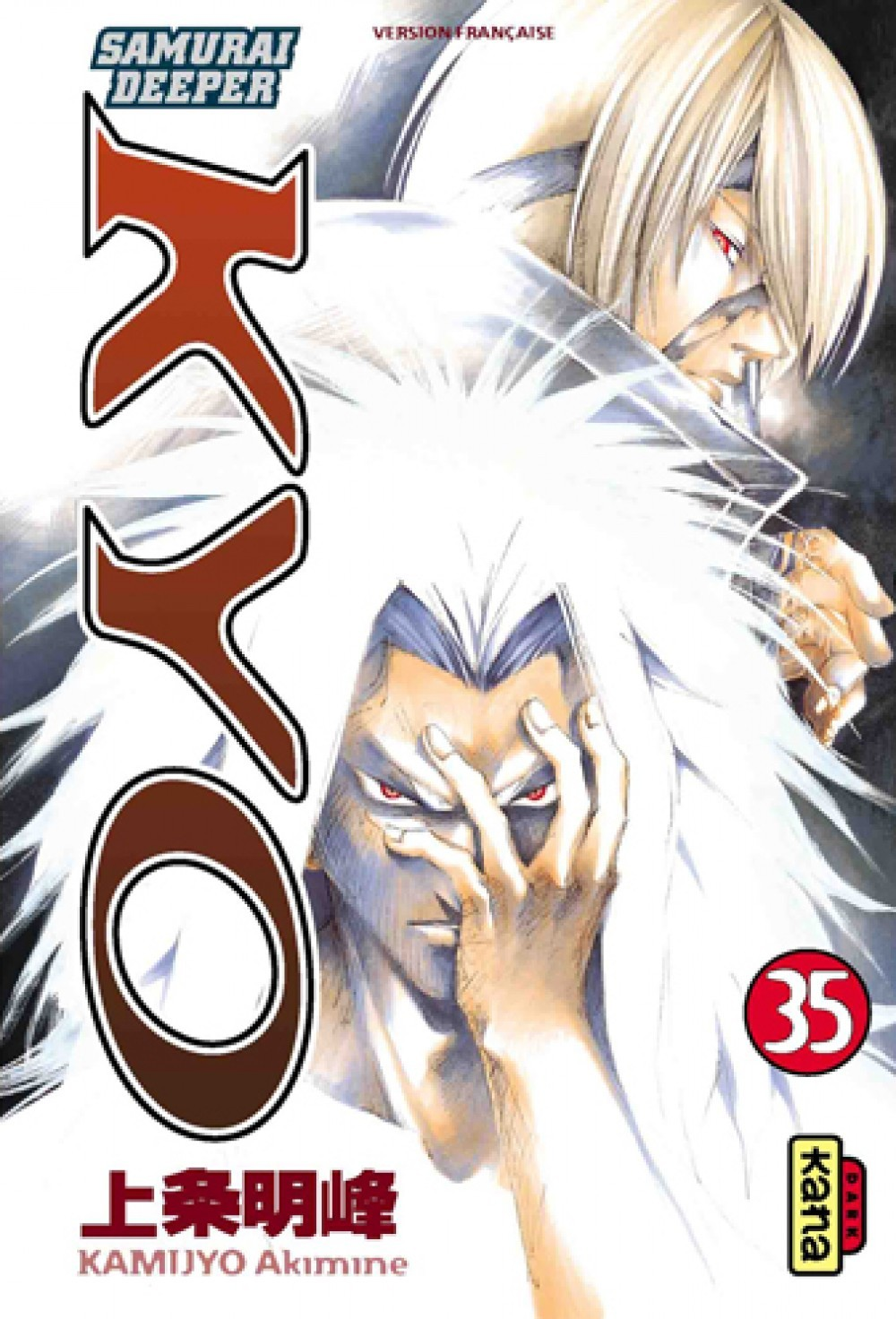 Samourai Deeper Kyo - Tome 35