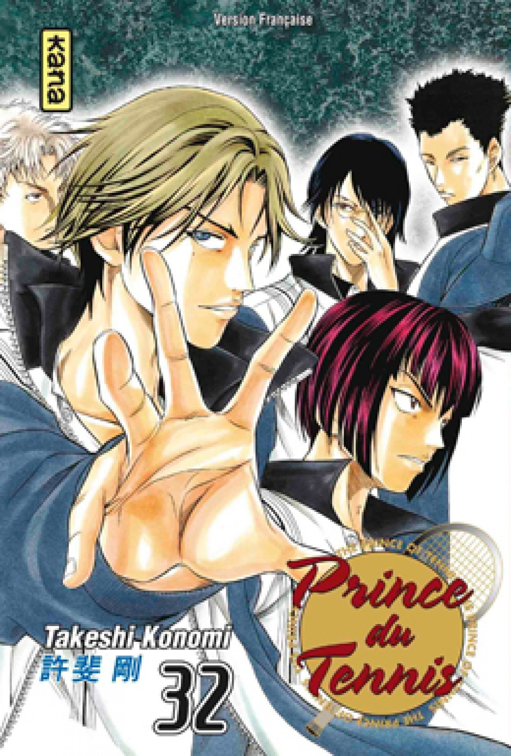 Prince Du Tennis - Tome 32