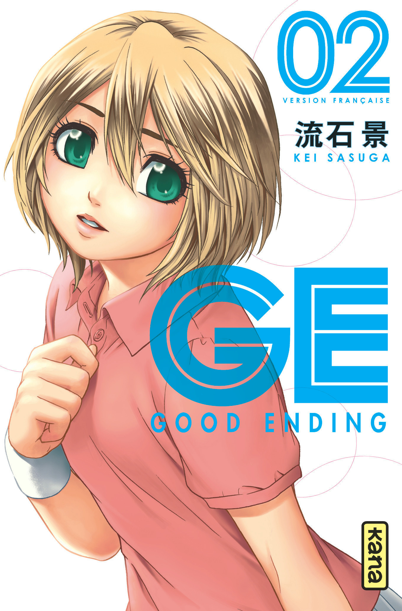 Ge-Good Ending - Tome 2