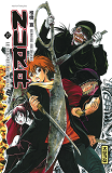 Nura Le Seigneur Des Yokai - Tome 17