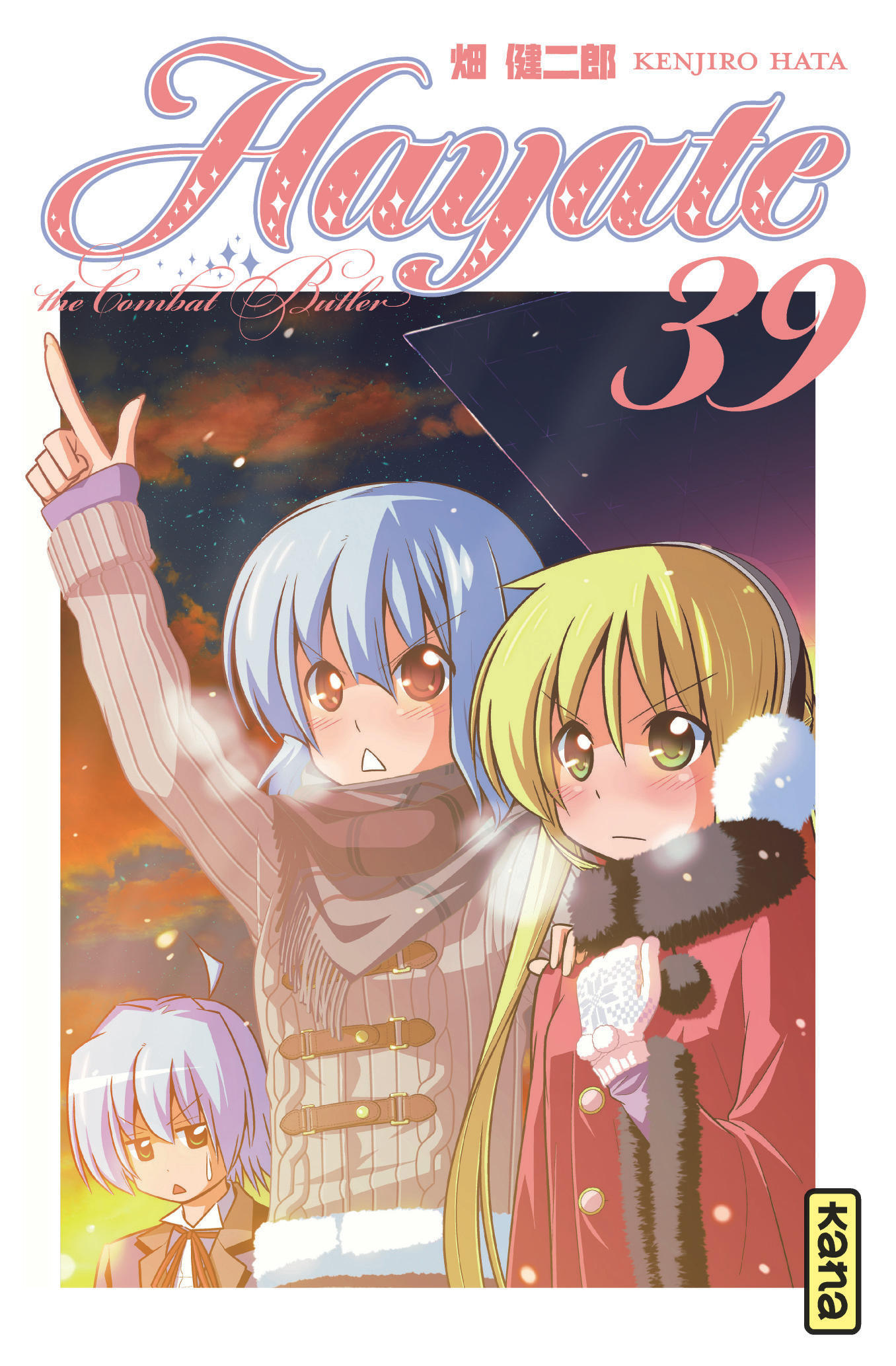 Hayate The Combat Butler - Tome 39