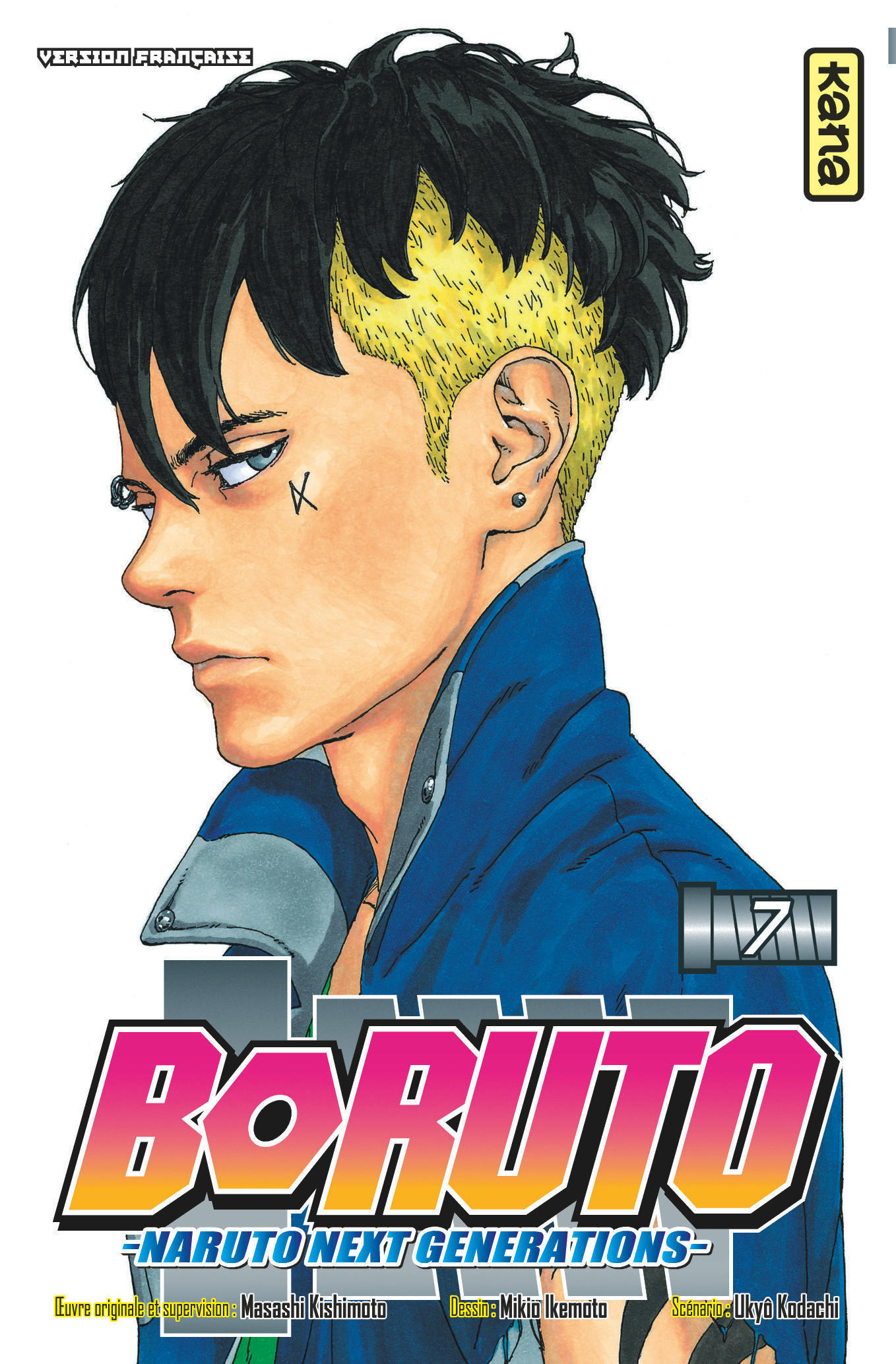 Boruto - Naruto Next Generations - - Tome 7