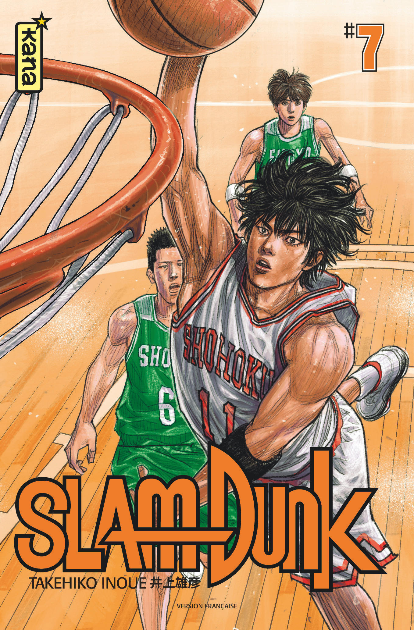 Slam Dunk Star Edition - Tome 7