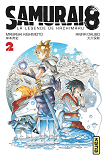 Samurai 8 - La Legende De Hachimaru - Tome 2