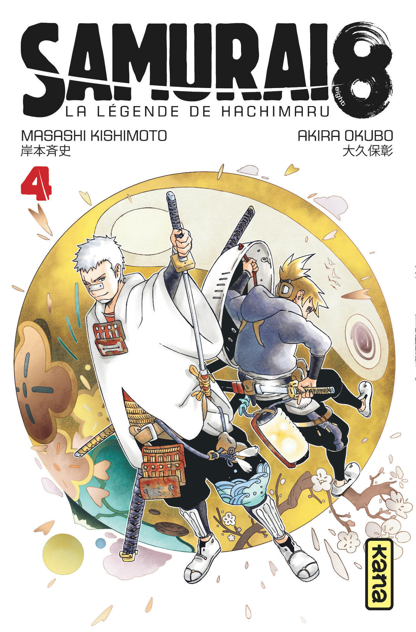 Samurai 8 - La Legende De Hachimaru - Tome 4