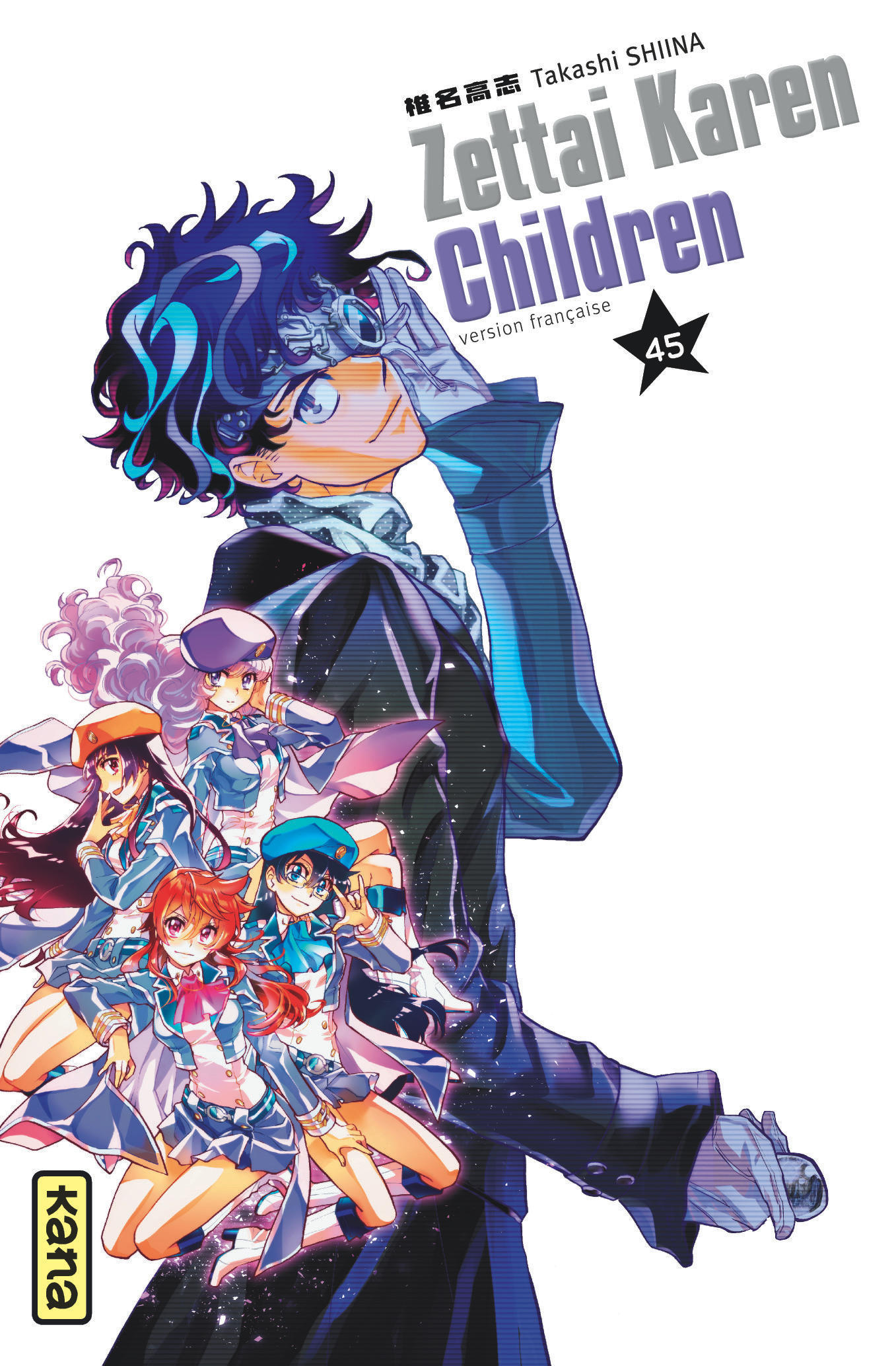 Zettai Karen Children - Tome 45
