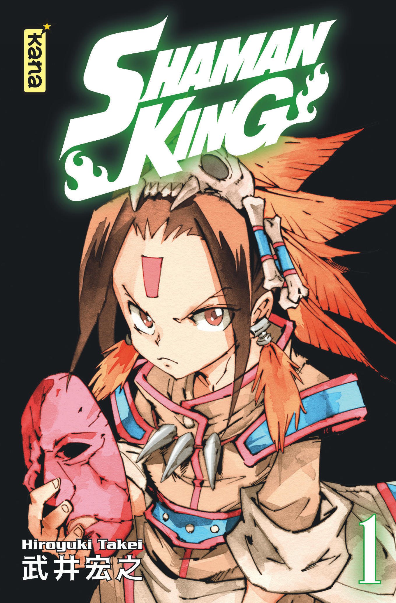 Shaman King Star Edition - Tome 1