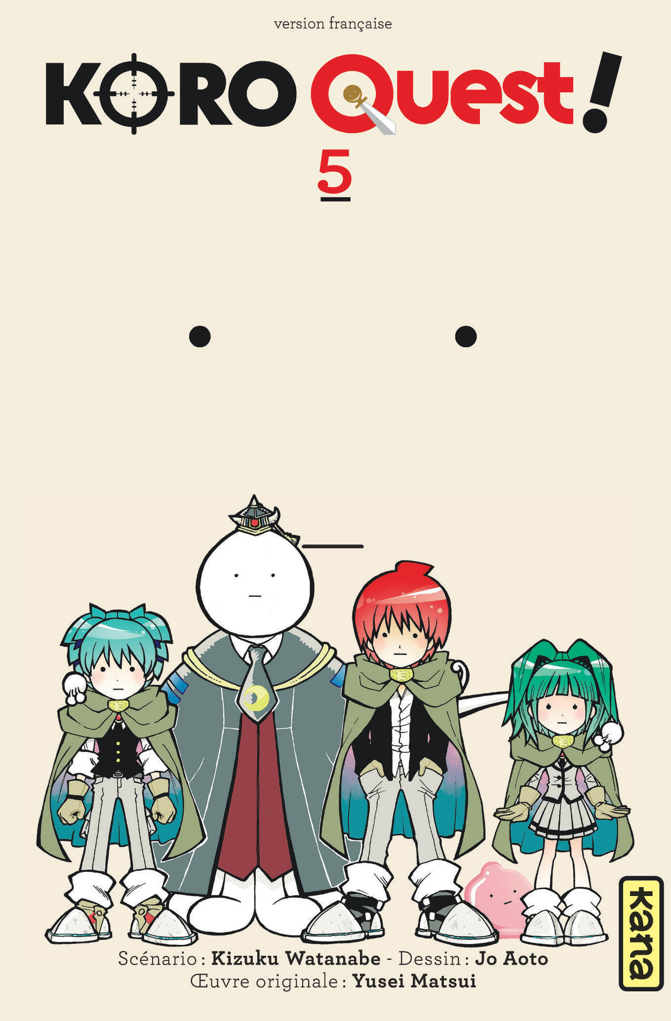 Koro Quest! - Tome 5