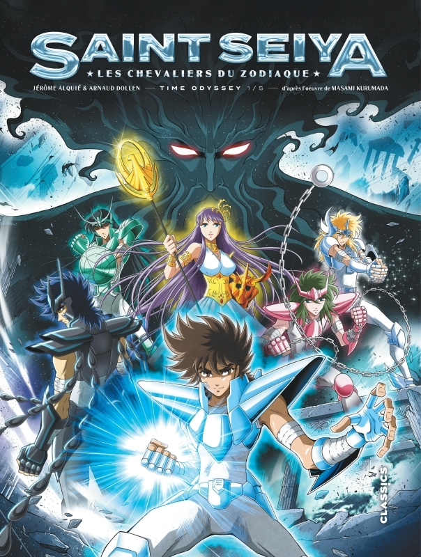 SAINT SEIYA BD - TOME 1
