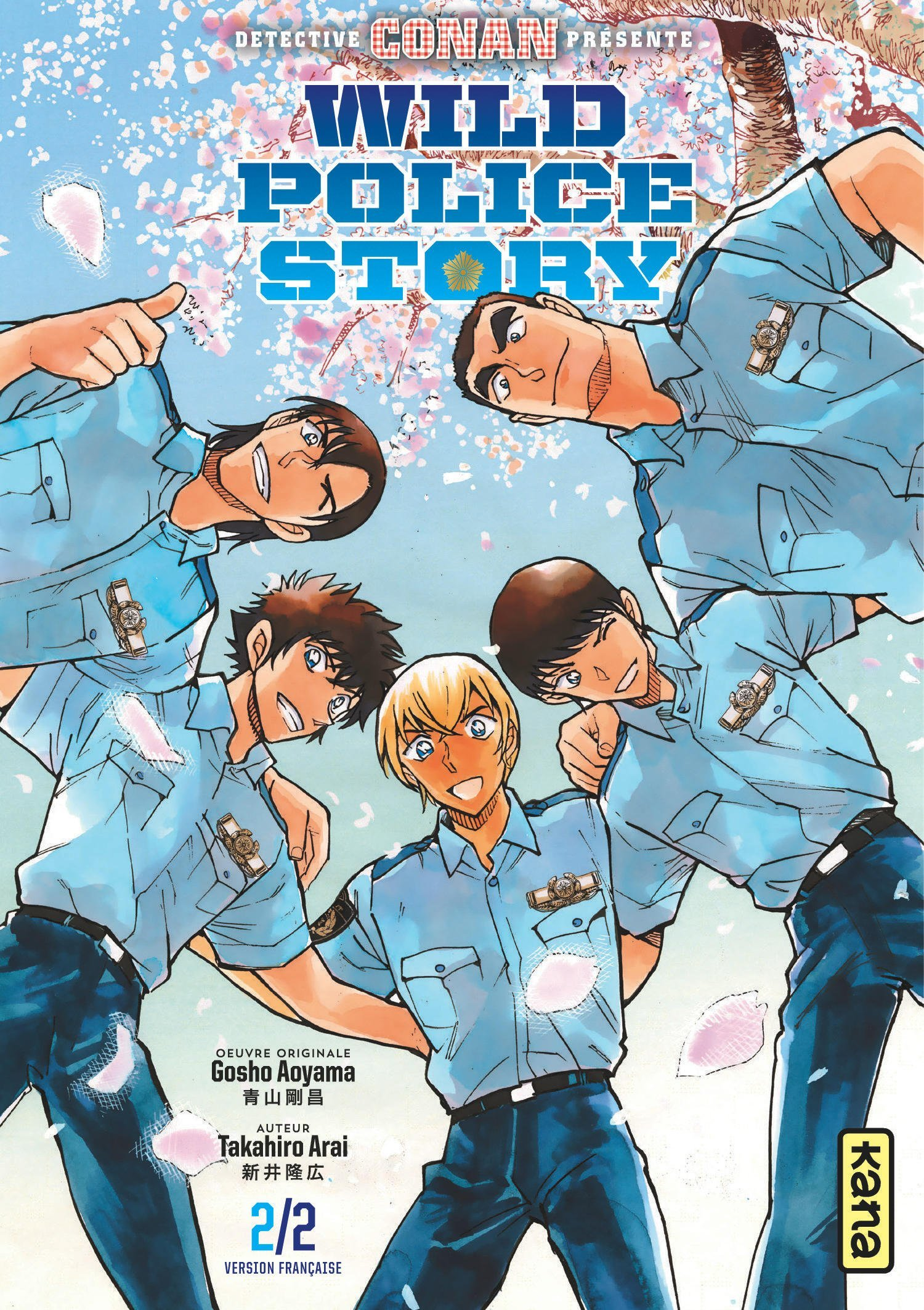 WILD POLICE STORY : KEISATSU GAKKO-HEN - TOME 2